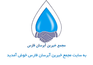 بارگذاری بارگذاری